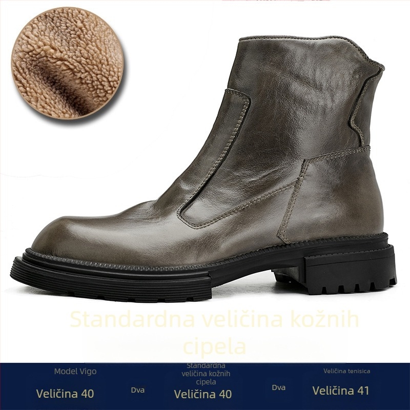 Muške Martin čizme od prave kože, gumeni potplat, bočni zatvarač, okrugli vrh, srednja peta 3-5 cm