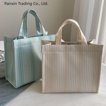 Nova torbica, stil malog kvadratnog oblika, poliester, podstava od pamuka, proljeće 2025, Bin