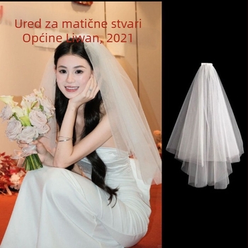 Vjenčani veo za fotografije, kratki pahuljasti dizajn, dodatak za registraciju vjenčanja, ljeto 2021 izdanje, Marka: Drugo, Na skladištu