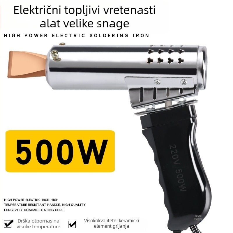 Pistolni visokotemperaturni lemni alat, 500W, 220V, plastična drška, za zavarivanje i popravke
