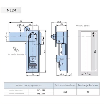 Hengzhu MS104 brava s ručkom od cinkove legure za razvodni ormar (Model: MS104; Materijal: cinkova legura; Tip: brava s ručkom)