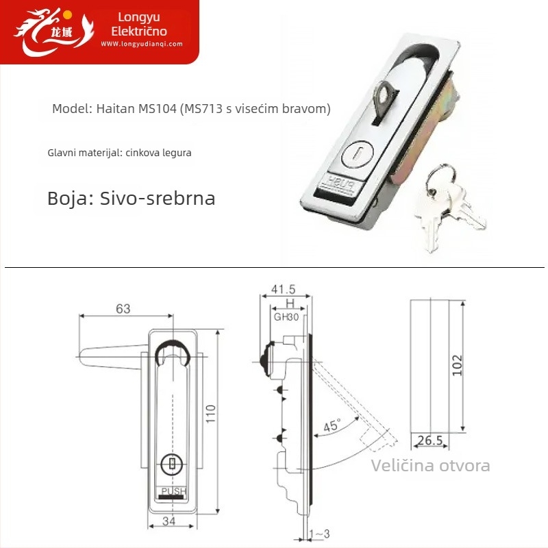 Hengzhu MS104 brava s ručkom od cinkove legure za razvodni ormar (Model: MS104; Materijal: cinkova legura; Tip: brava s ručkom)