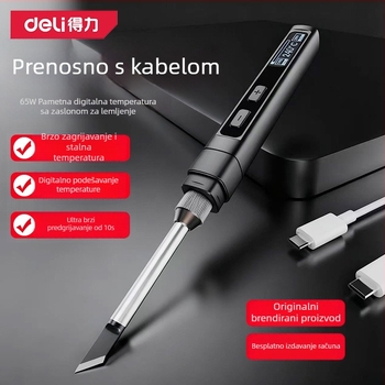Prijenosna USB lemilica s litijskom baterijom, inteligentnim digitalnim zaslonom, 12V električno grijanje