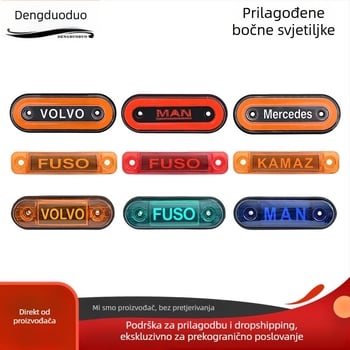 LED bočno svjetlo za kamione i kombije s prilagodbom logotipa, model Light guide edge light, 12V/24V, kompatibilno s kombijima i kamionima, prilagodba logotipa