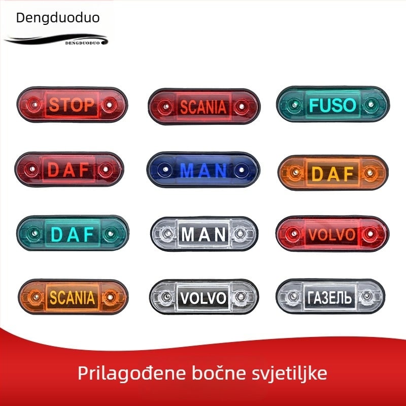 LED bočno svjetlo za kamione i kombije s prilagodbom logotipa, model Light guide edge light, 12V/24V, kompatibilno s kombijima i kamionima, prilagodba logotipa