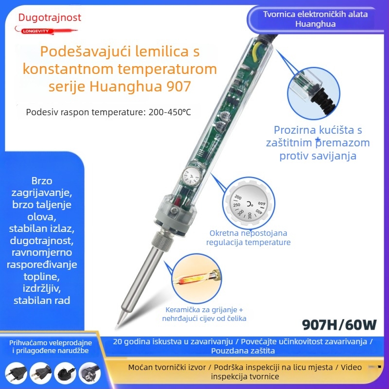 Industrijska lemilica s unutarnjim grijanjem, podesiva temperatura, 60W, 220V, plastična drška, uključuje vrh za lemjenje