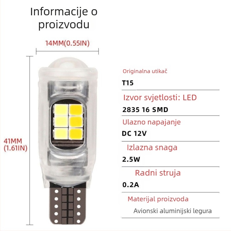 LED T15 stražnje i svjetlo za vožnju, 12V, 16SMD, 2.5W