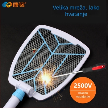 Električna mreža protiv komaraca, sklopiva s LED svjetlom, ugrađena baterija 5001 mAh, trajanje više od 12 sati