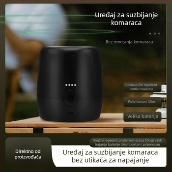Punjiiva USB lampa za ubijanje komaraca, grijani tekući repelent protiv komaraca, za kućnu upotrebu i kampiranje