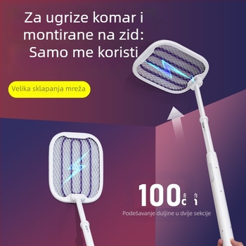Električna mrežica za komarce – punjiva, sklopiva 2-u-1, Type-C punjenje, LED svjetlo, UV lampa