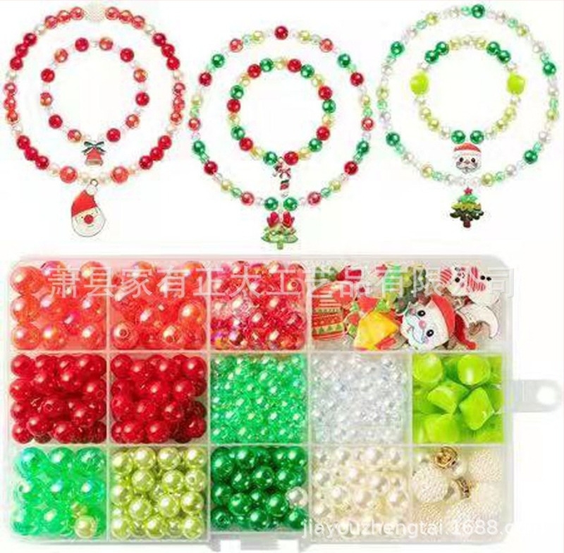 DIY dječji set za božićne perle — perle za slobodno navlačenje, materijal: plastična smola, postupak proizvodnje: ubrizgavanje i ručna montaža, izvorni dizajn, jesen 2021