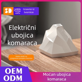 Plug-in tekući repelent za komarce — UV cijev, ABS kućište, atmosferska lampica, za 31–40 m², bez baterije