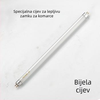 Komerčna viseća lampa za hvatanje muha – Unutarnja elektronička lampa za hvatanje muha za restorane, 31–40 m², ne rotira, hvatanje muha svjetlosnim valovima, lansirana 2022