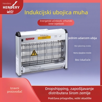 Hendry WGS-30 Induktivna lampa za komarce – UV svjetlo; pokrivenost 61㎡+; načini kontrole: Light Wave mamac + električni šok; kućište od aluminijske legure; model WGS-30