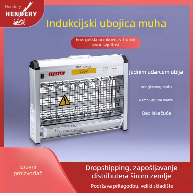 Hendry WGS-30 Induktivna lampa za komarce – UV svjetlo; pokrivenost 61㎡+; načini kontrole: Light Wave mamac + električni šok; kućište od aluminijske legure; model WGS-30