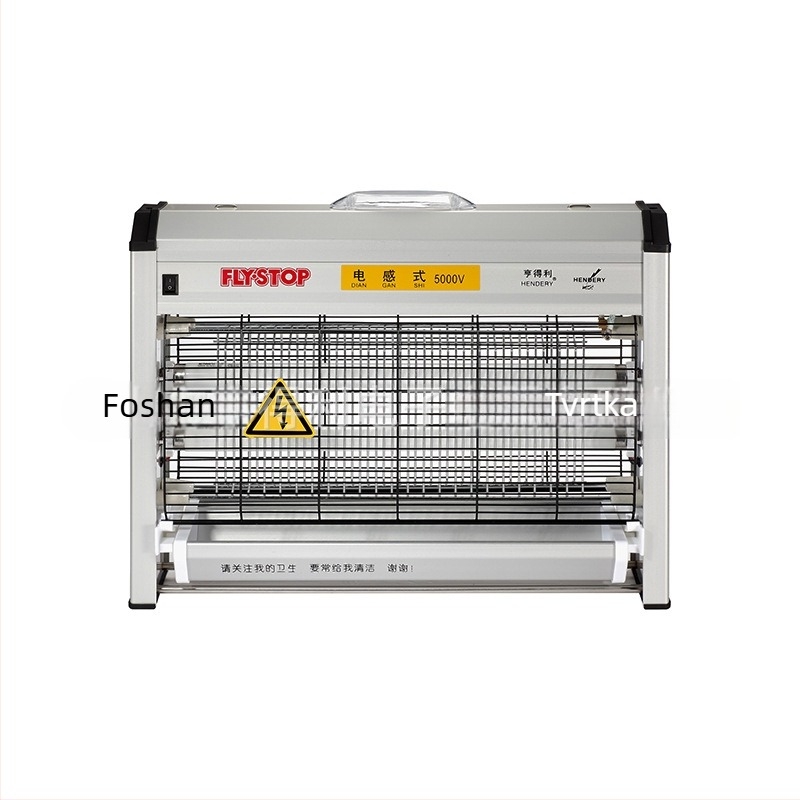 Hendry WGS-30 Induktivna lampa za komarce – UV svjetlo; pokrivenost 61㎡+; načini kontrole: Light Wave mamac + električni šok; kućište od aluminijske legure; model WGS-30