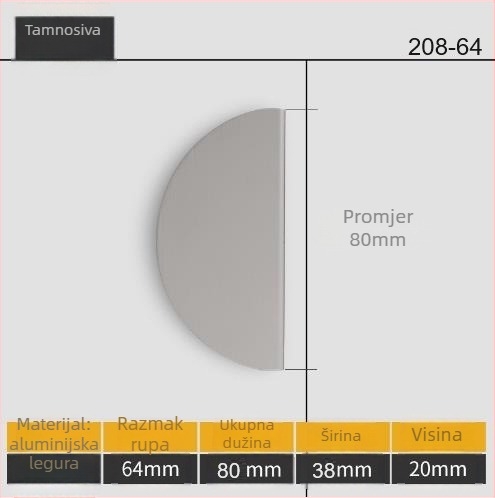 Dva polukružna ručica za vrata, aluminijska legura, završena sprejom, model 208, modern minimalistički stil