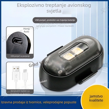 Bežično svjetlo za zrakoplov sa stroboskopskim svjetlom – 12V, 0.2A, 1W, ovalni abažur, univerzalno za prikolice i motocikle