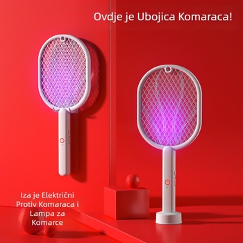 Električni električni ubijač komaraca s LED svjetlom, ugrađena baterija 501–800 mAh, pokrivenost 11–20㎡, mreža nikl-zin-željezo, punjenje 1–3 sata