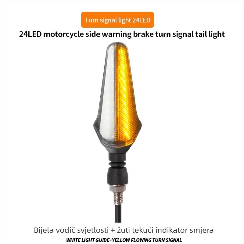 24 LED dvobojni vodilni svjetlo za motocikl s integriranim pokazivačem, dnevnim svjetlom i svjetlom kočnice; model QMW-LS24DG, 2835SMD, 1.2W, 12.8V, vijek trajanja 50000 h