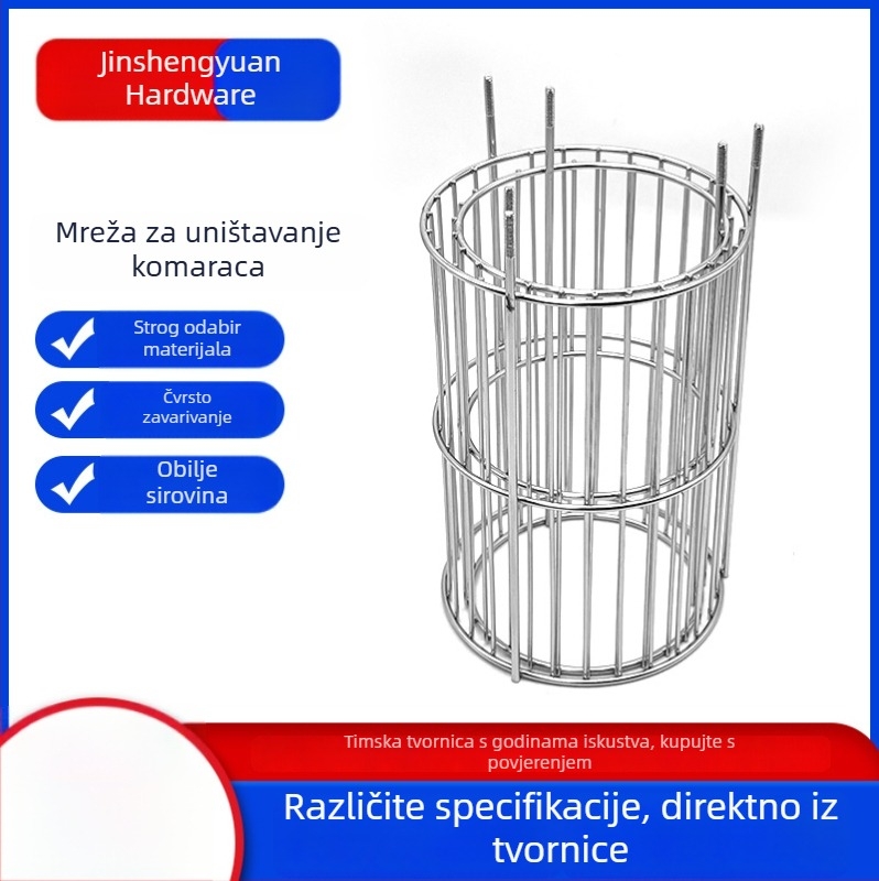 201 nehrđajući čelik vanjska mrežasta lampa za ubijanje komaraca, električni šok, UV-A ljubičasta svjetlost, mrežasta lampica za travnjak, pokrivenost 1000 m², težina 1 kg