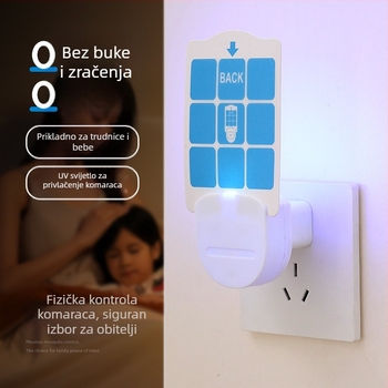 Nova ljepiljiva lampa za komarce s UV ljubičastom svjetlošću, za kućnu upotrebu – klopka za leteće insekte