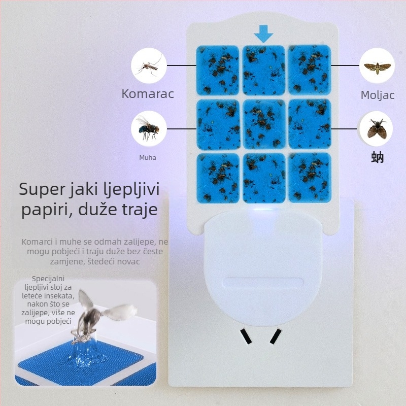 Nova ljepiljiva lampa za komarce s UV ljubičastom svjetlošću, za kućnu upotrebu – klopka za leteće insekte