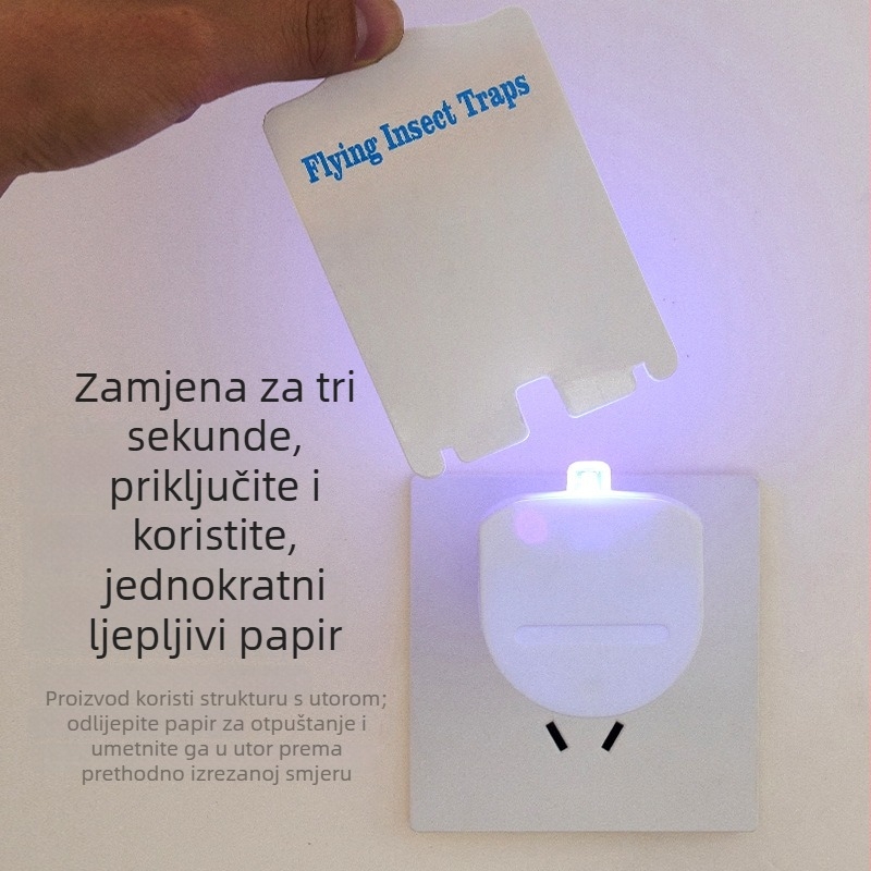 Nova ljepiljiva lampa za komarce s UV ljubičastom svjetlošću, za kućnu upotrebu – klopka za leteće insekte