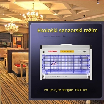 Induktivna lampa za ubijanje komaraca za komercijalne kuhinje, UV svjetlo, električni šok, kućište od legure, 5,7 kg, pokrivenost 61㎡+