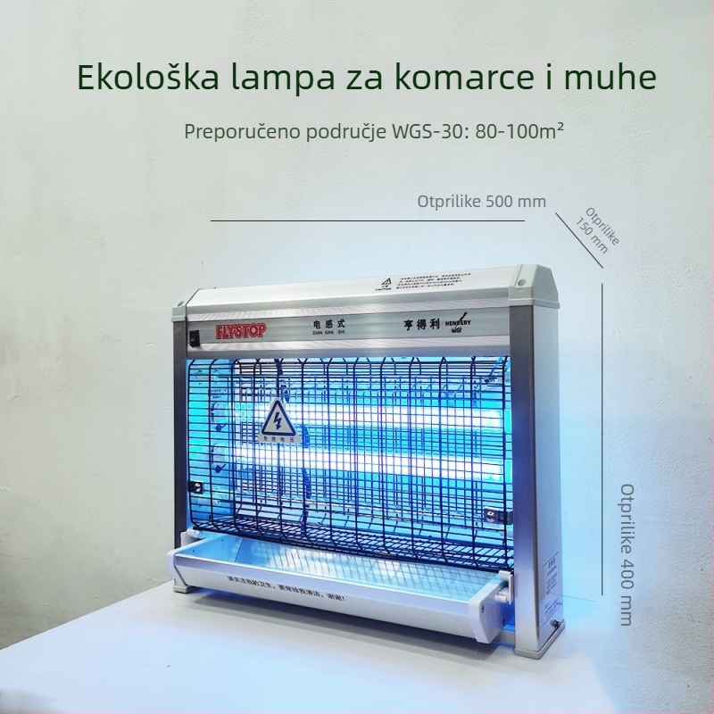 Induktivna lampa za ubijanje komaraca za komercijalne kuhinje, UV svjetlo, električni šok, kućište od legure, 5,7 kg, pokrivenost 61㎡+