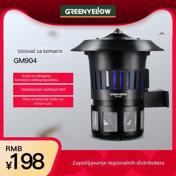 Unutarnji ubojica komaraca s dvodimenzijskim biomimetskim dizajnom GM904 – pokrivenost 51–100 m², trajanje > 21 dana, baterija ≤ 500 mAh, vrijeme punjenja > 12 sati