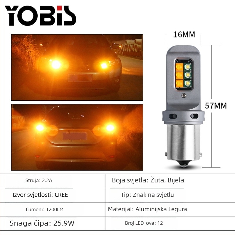 Ubis ZXSC-CREE-12TZ dvobojni LED pokazivač, 12V, 10W, CREE LED, 6000K, vijek trajanja 50.000 sati