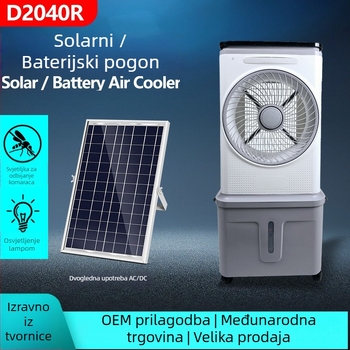 Litij-ionska baterija 1500mAh, solarni AC/DC ventilator za hlađenje zraka s LED lampom za ubijanje komaraca, tih rad, daljinski upravljač, unutarnja i vanjska uporaba, model 9030-R