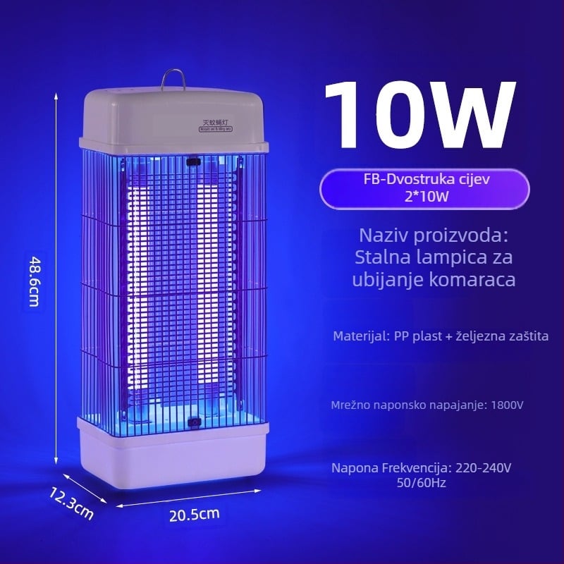 Električna lampa za uništavanje komaraca za farmu — 220V, model DJMWD, UV svjetlosna cijev, prilagodljiva