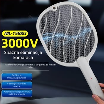Električna mreža za komarce za kućnu upotrebu – 2025 model, pokriće do 10㎡, UV-lampa, mreža od nikl-zinc-željezo, ugrađena baterija, trajanje baterije 1–3 h