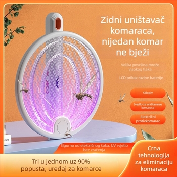 2-u-1 električna komarova mreža za hvatanje i uništavanje, za unutarnju i vanjsku upotrebu, punjiva litij baterija 800–1200mAh, UVA ljubičasto svjetlo