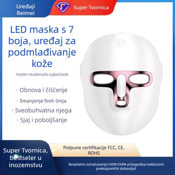 Maska za ljepotu s fotonskom terapijom i LED svjetlom, punjiva, za komercijalnu upotrebu, ublažava umor
