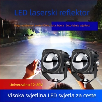 Laser spot svjetla za automobile i motocikle, LED 70W, 12/24V, IP68, aluminijsko kućište