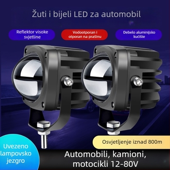 Laser spot svjetla za automobile i motocikle, LED 70W, 12/24V, IP68, aluminijsko kućište