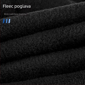 Sportska kapa s otvorom za naoale, flis podstava, poliester/flis, unisex za odrasle, za vanjske aktivnosti