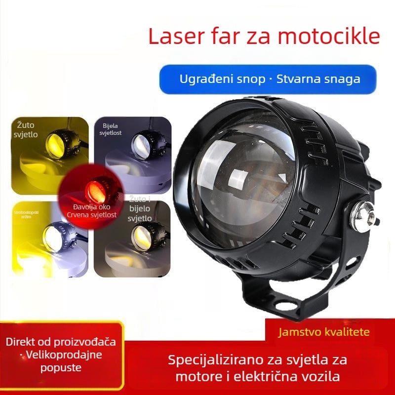 LED spotlight za motocikl/električno vozilo s fokusnom lećom, 18W, DC12-80V, IP65, aluminijsko kućište, Hongke