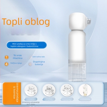 MR-01A Ultrazvučni uređaj za crne mitisere s toplom kompresijom i hidratacijom, 3 brzine, prijenosno kozmetičko uređaj za lice