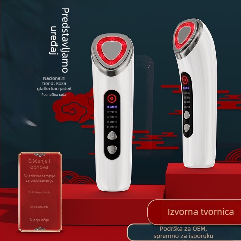 Uređaj za njegu lica za kućnu upotrebu: masaža i čišćenje, prijenosno, podizanje nazolabijalnih bora, ugrađena baterija 300–500 mAh, IPX1 vodootporan