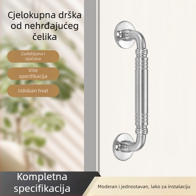 Drška za vrata ormara – nehrđajući čelik, šipkastog oblika, brušeni završetak, montaža na površinu, moderni minimalistički stil