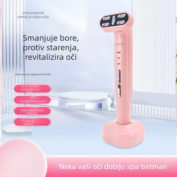 Uređaj za njegu očiju s EMS mikrostrujom, negativnim ionima i svjetlosnom terapijom – pomlađivanje kože, poboljšanje tamnih krugova, IPX7 vodootporno, prenosno, s ugrađenom baterijom