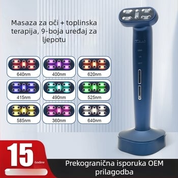 Uređaj za njegu očiju s EMS mikrostrujom, negativnim ionima i svjetlosnom terapijom – pomlađivanje kože, poboljšanje tamnih krugova, IPX7 vodootporno, prenosno, s ugrađenom baterijom