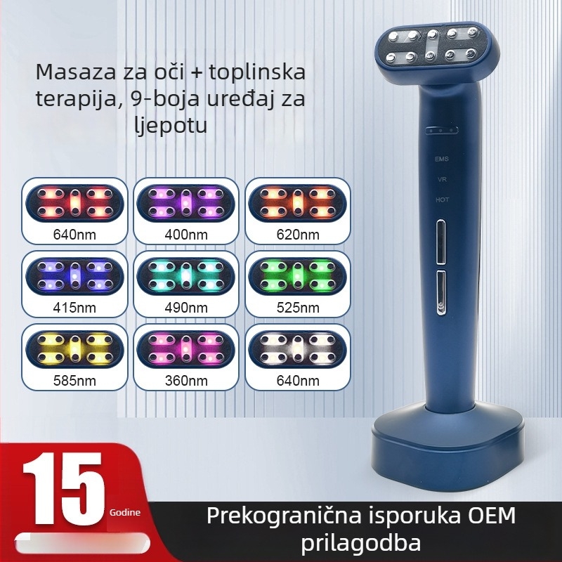 Uređaj za njegu očiju s EMS mikrostrujom, negativnim ionima i svjetlosnom terapijom – pomlađivanje kože, poboljšanje tamnih krugova, IPX7 vodootporno, prenosno, s ugrađenom baterijom