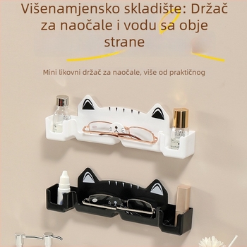 Zidni držač za naočale i nakit - Crtani dizajn, PP materijal, 1 razina, bez bušenja