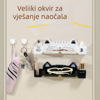 Zidni držač za naočale i nakit - Crtani dizajn, PP materijal, 1 razina, bez bušenja