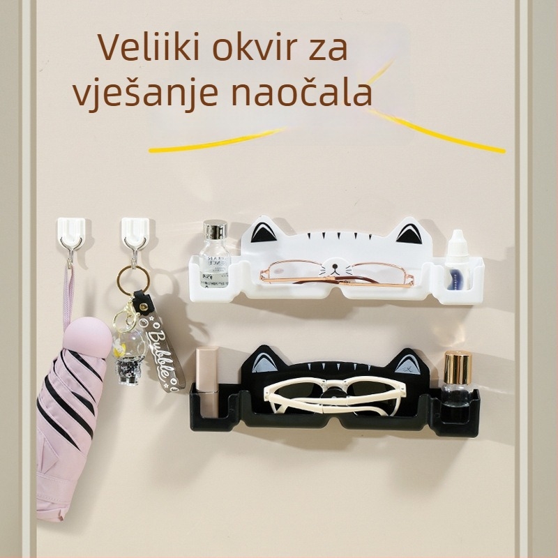 Zidni držač za naočale i nakit - Crtani dizajn, PP materijal, 1 razina, bez bušenja